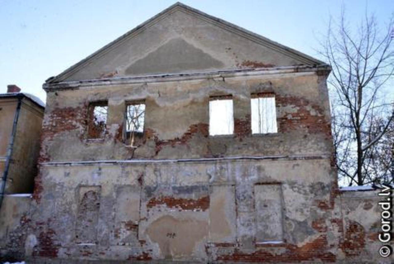 фото: gorod.lv