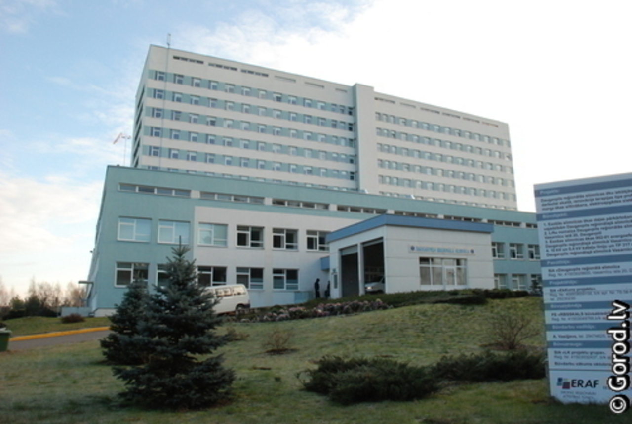 foto: lat.gorod.lv