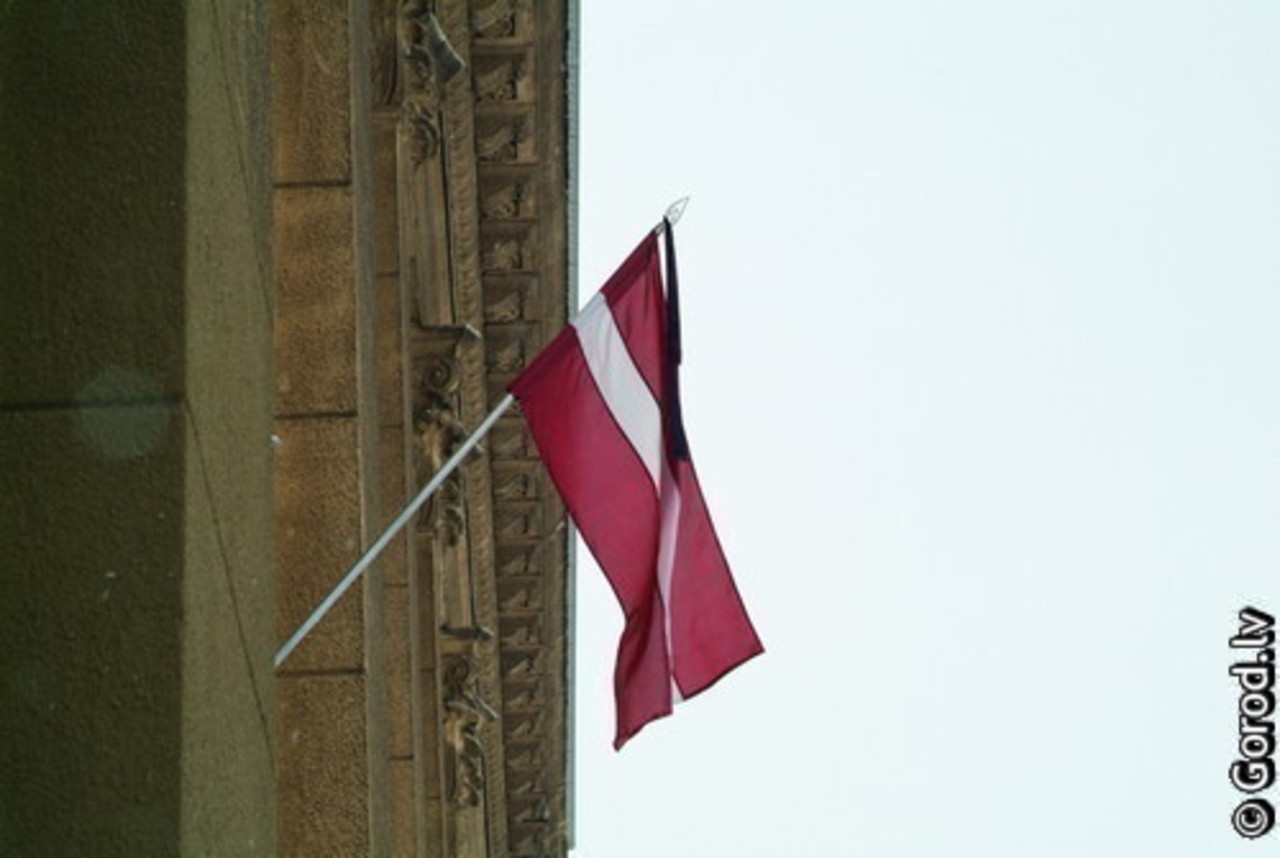 foto: lat.gorod.lv