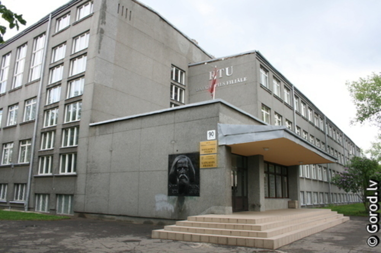 foto: lat.gorod.lv