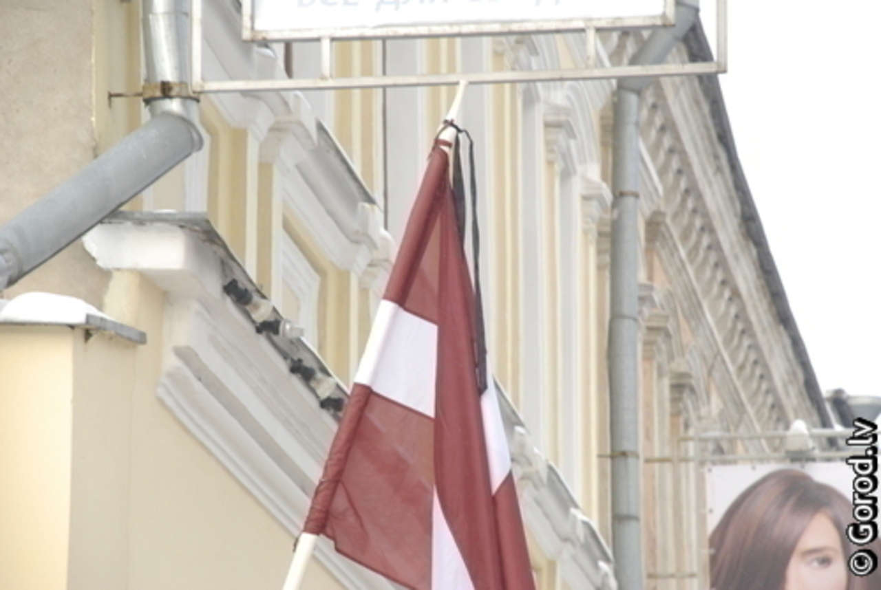 foto: lat.gorod.lv