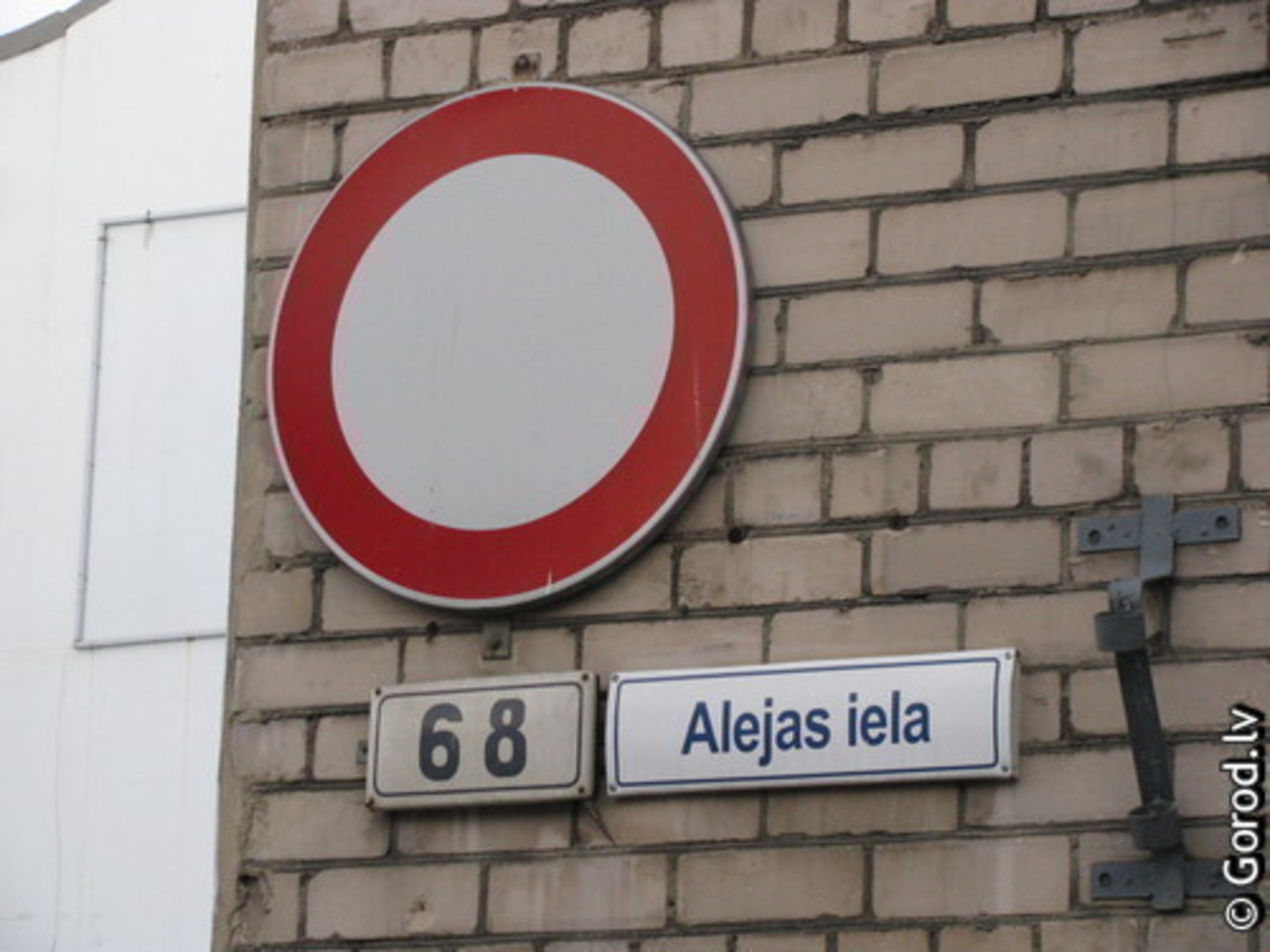 фото: gorod.lv