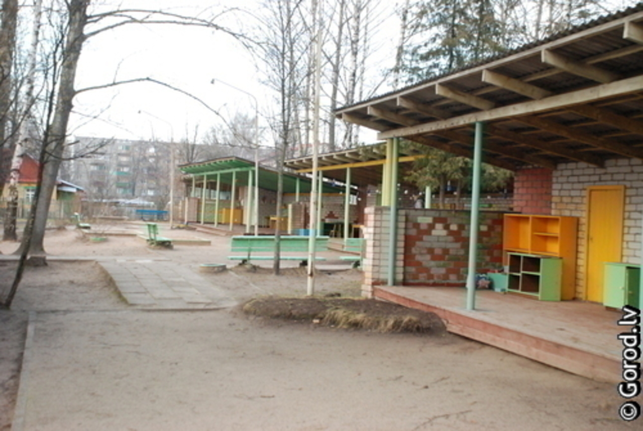 фото: gorod.lv