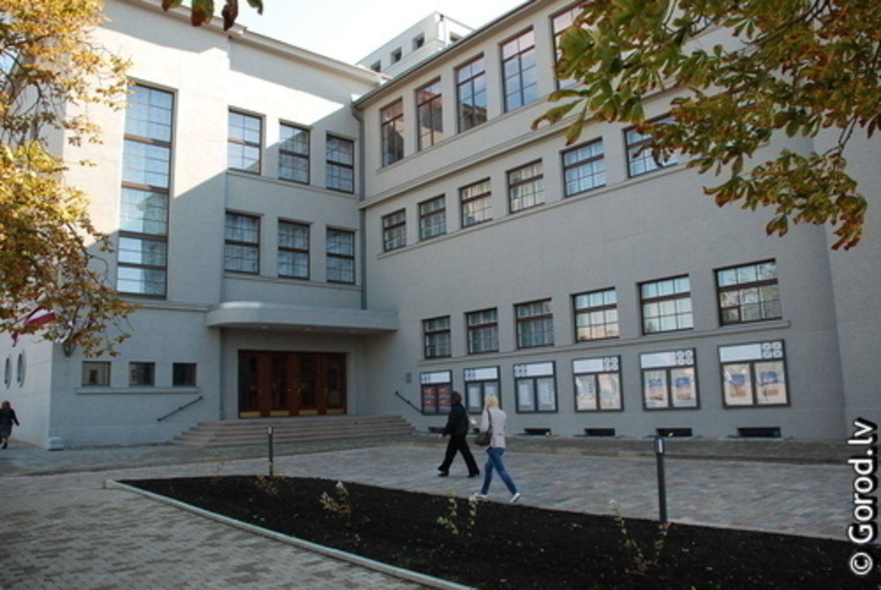 foto: lat.gorod.lv