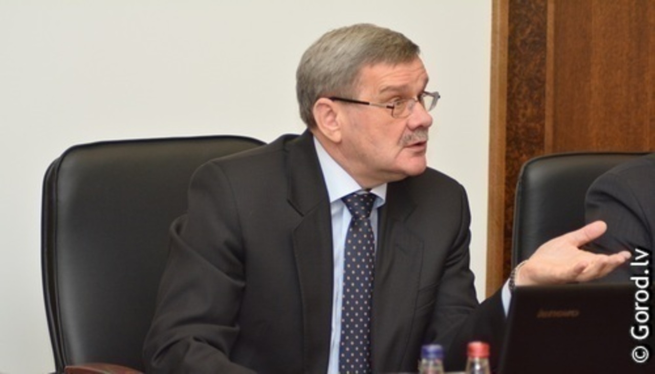 foto: lat.gorod.lv