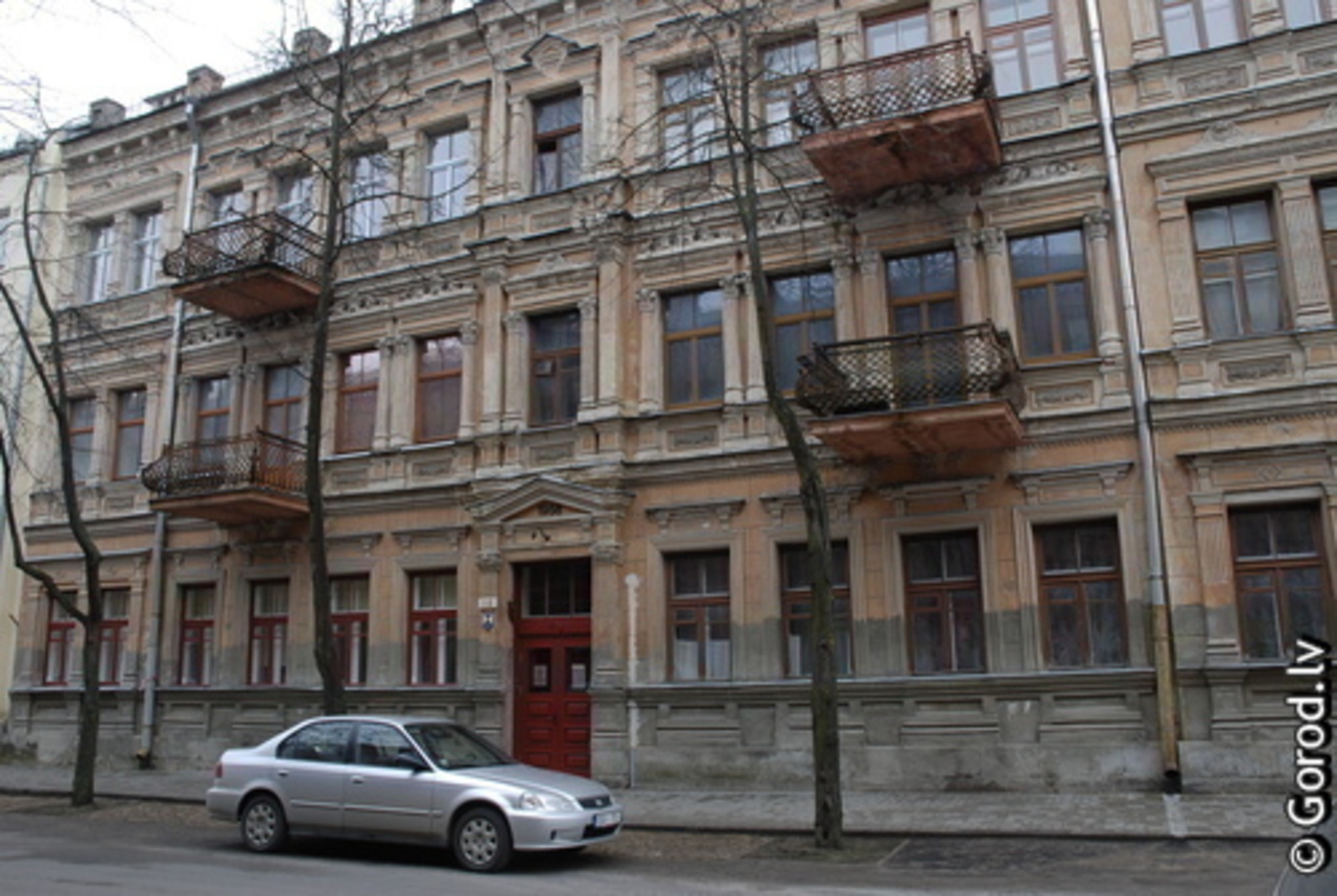 foto: lat.gorod.lv