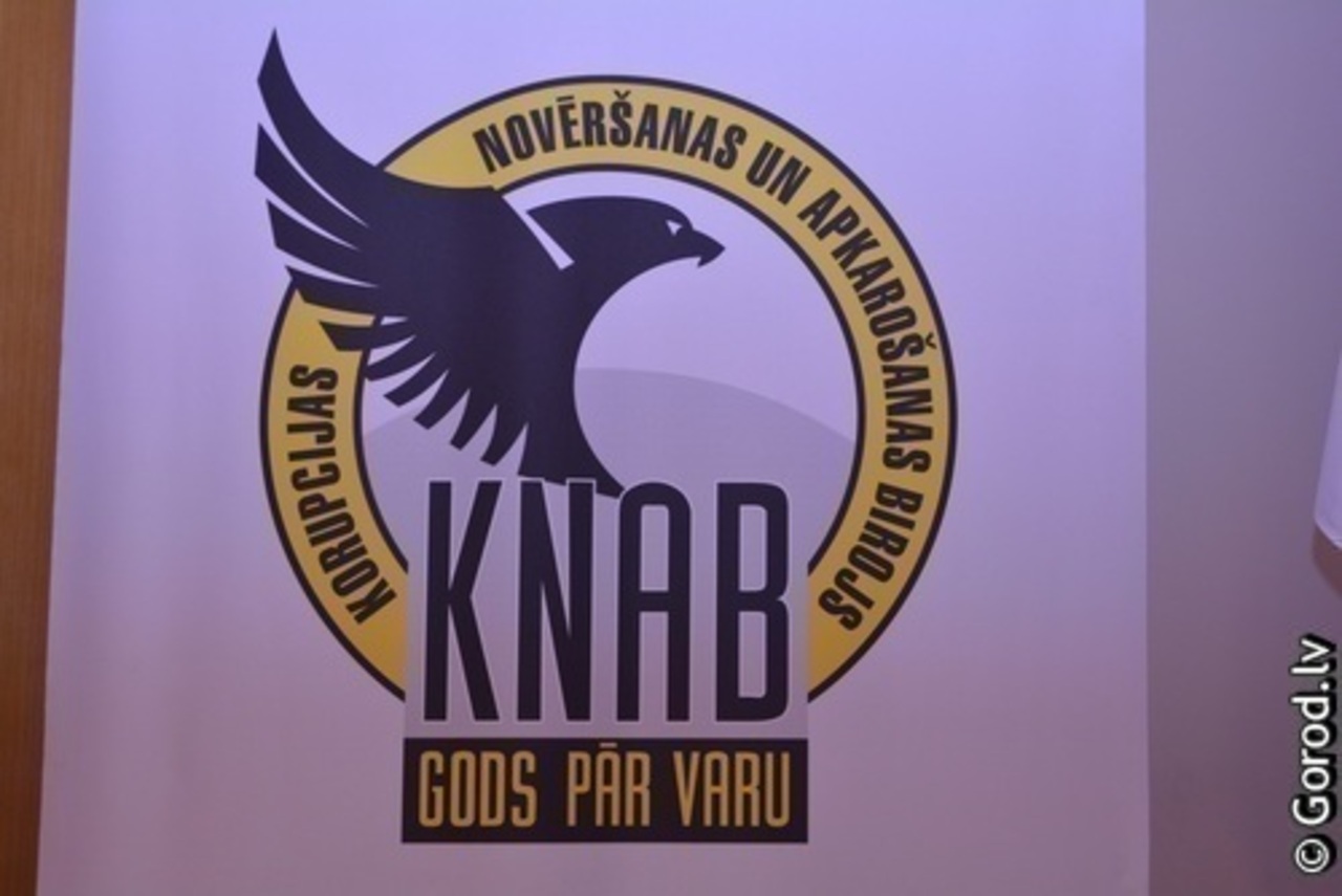foto: lat.gorod.lv