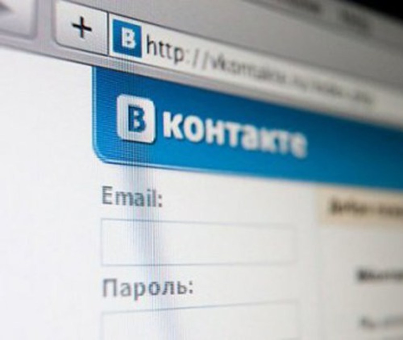 фото: altaypost.ru