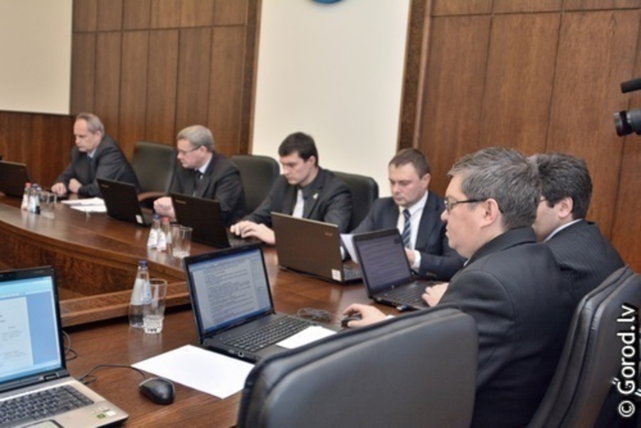 foto: lat.gorod.lv