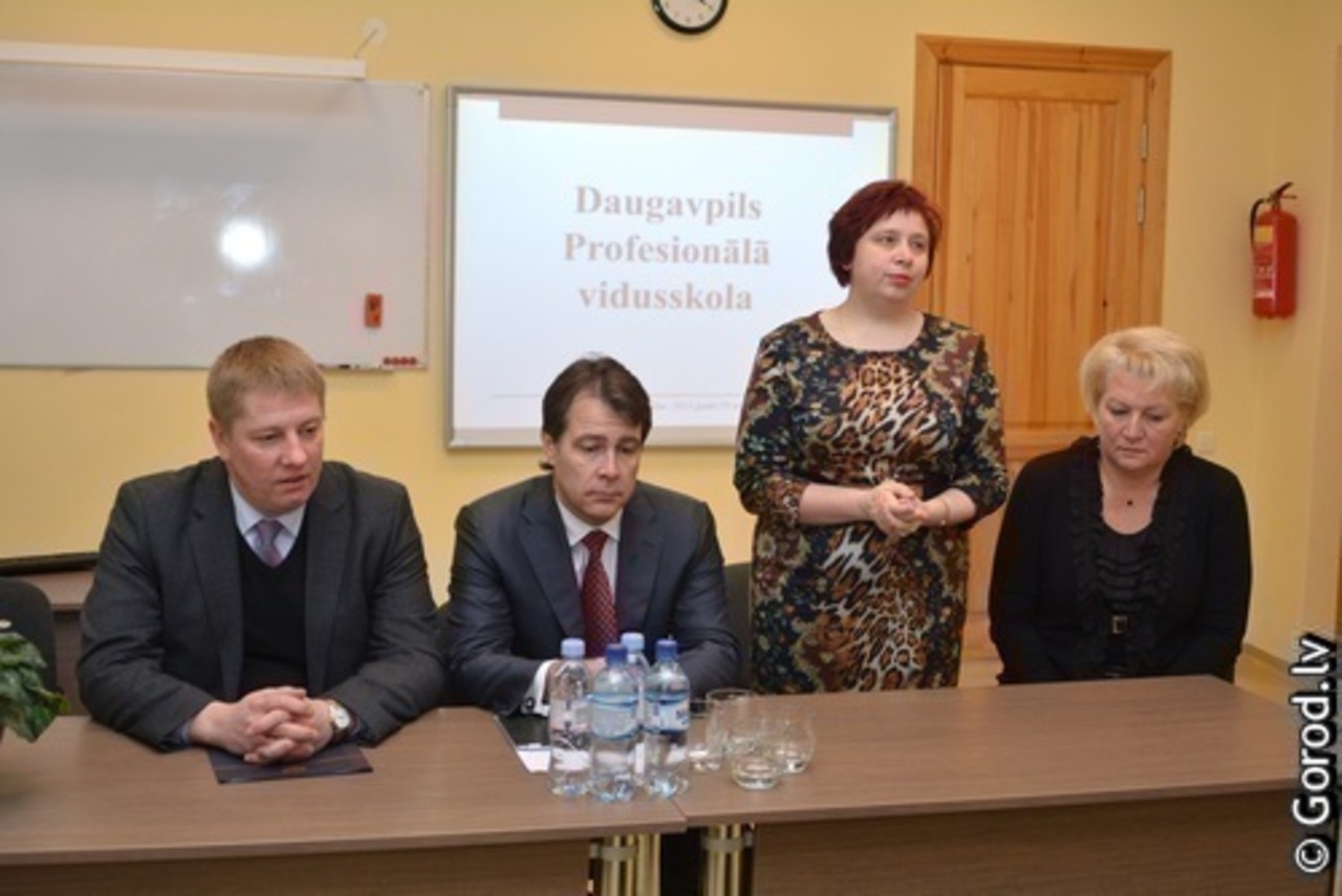 foto: lat.gorod.lv