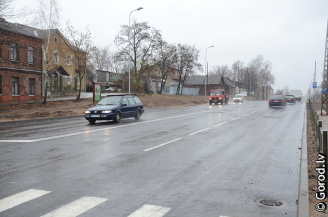 foto: lat.gorod.lv