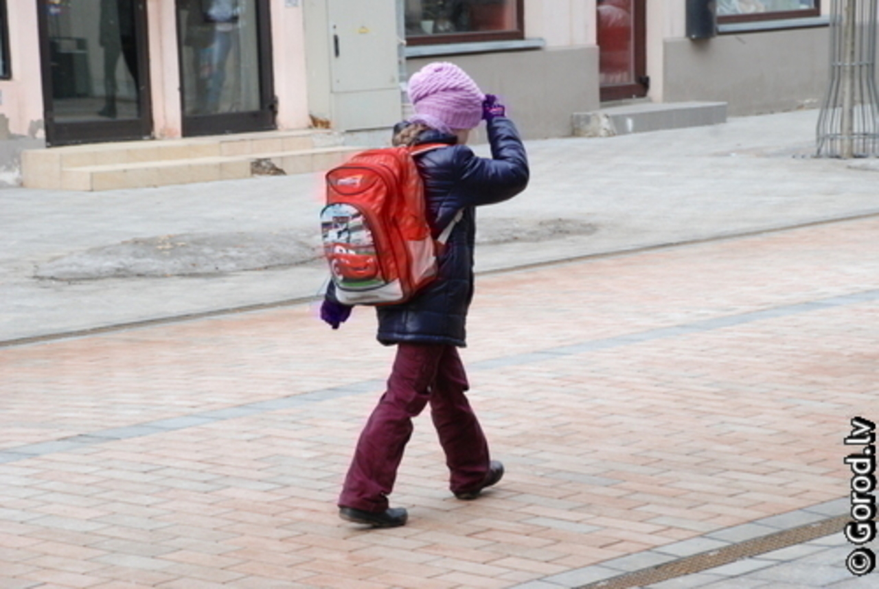 foto: lat.gorod.lv