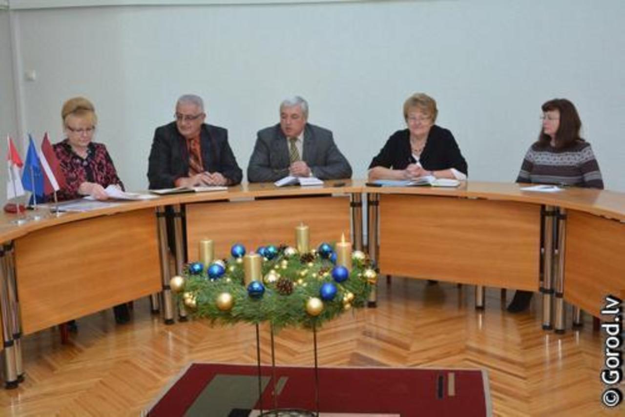 foto: lat.gorod.lv
