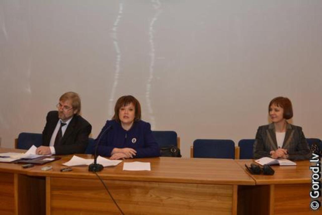 foto: lat.gorod.lv