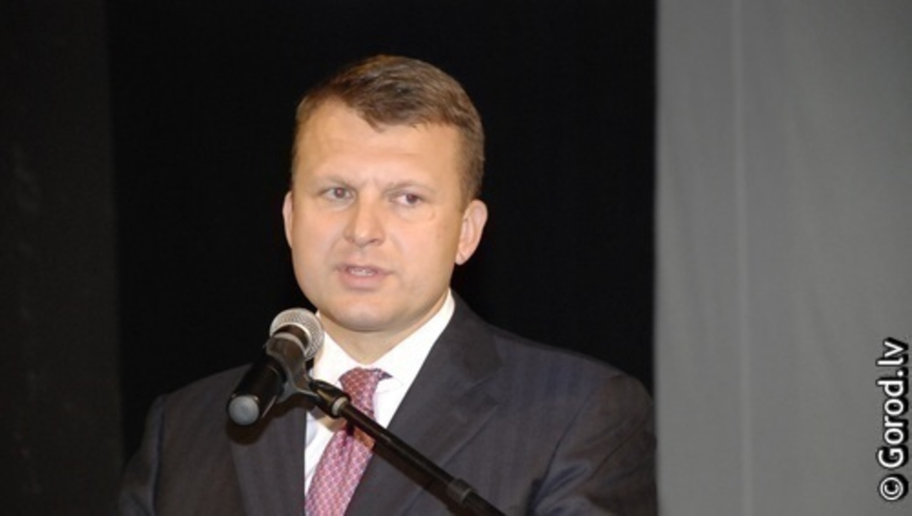 foto: lat.gorod.lv