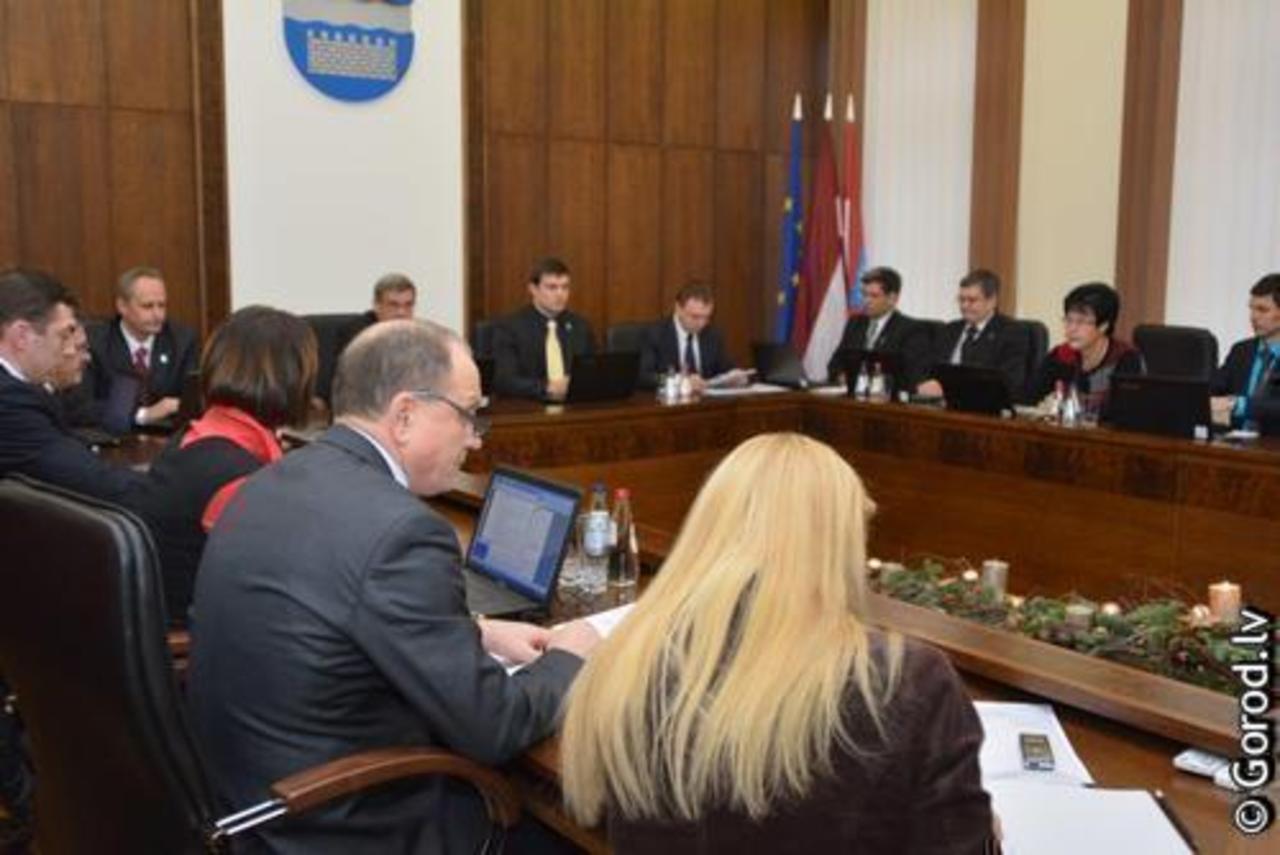 foto: lat.gorod.lv