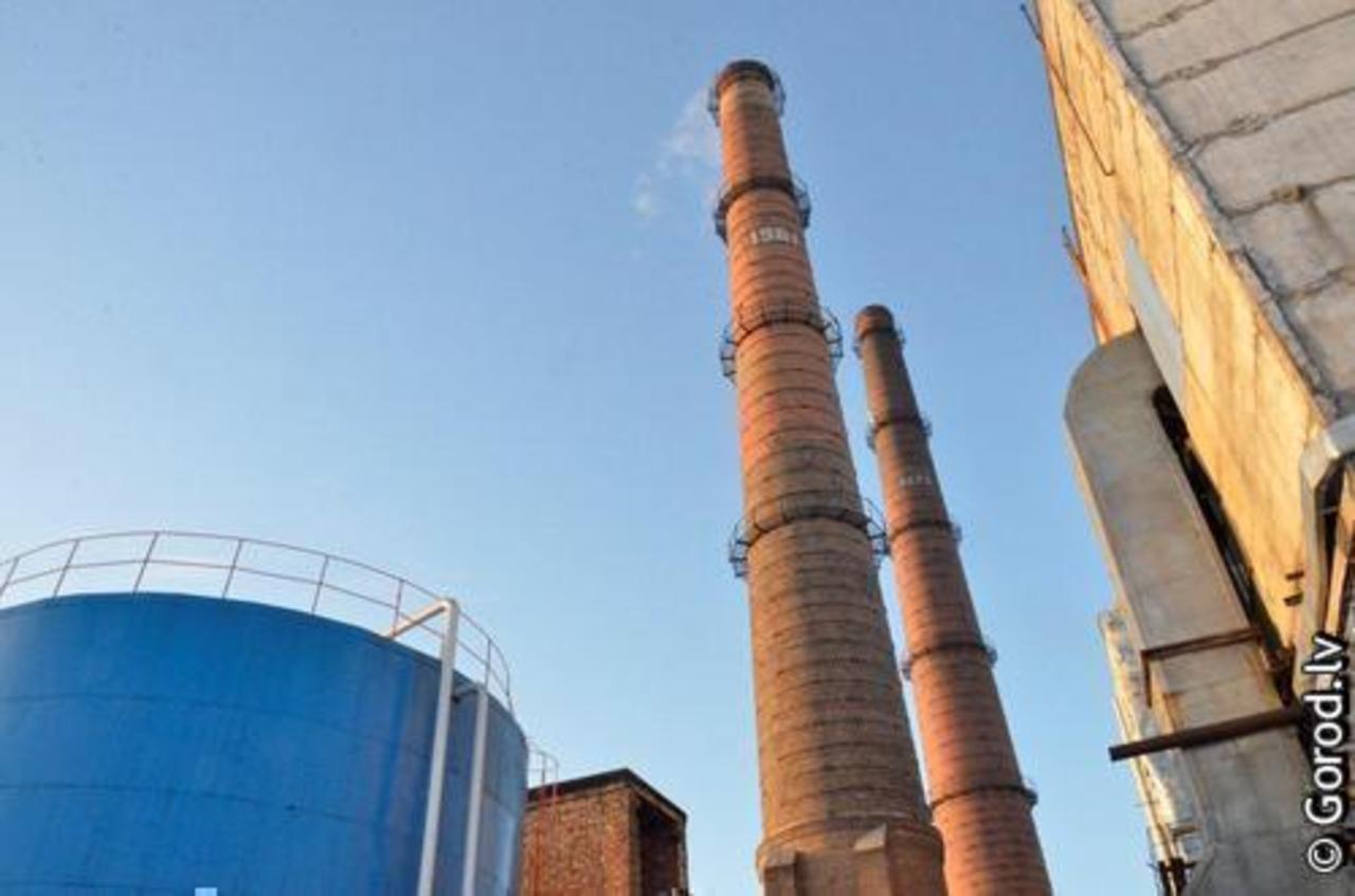 фото: gorod.lv