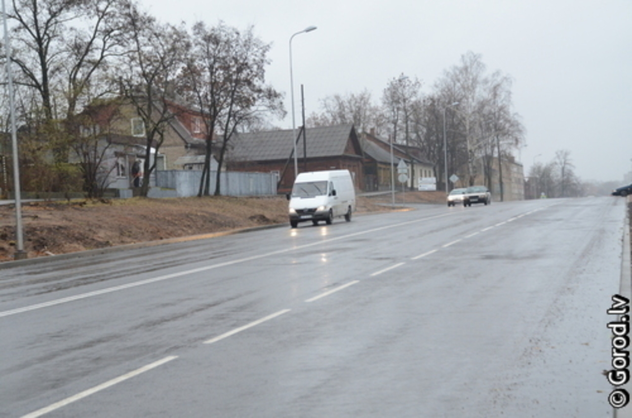 foto: lat.gorod.lv