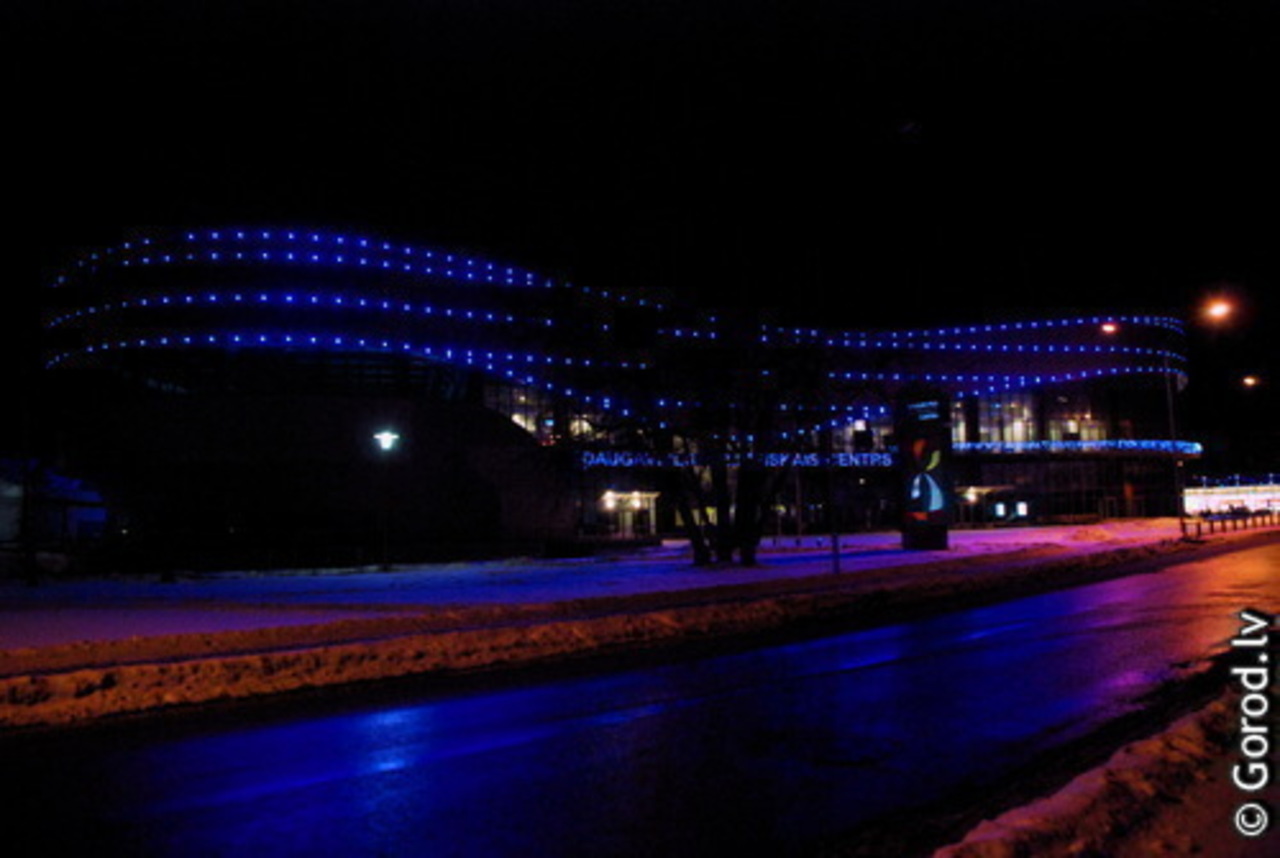 foto: lat.gorod.lv