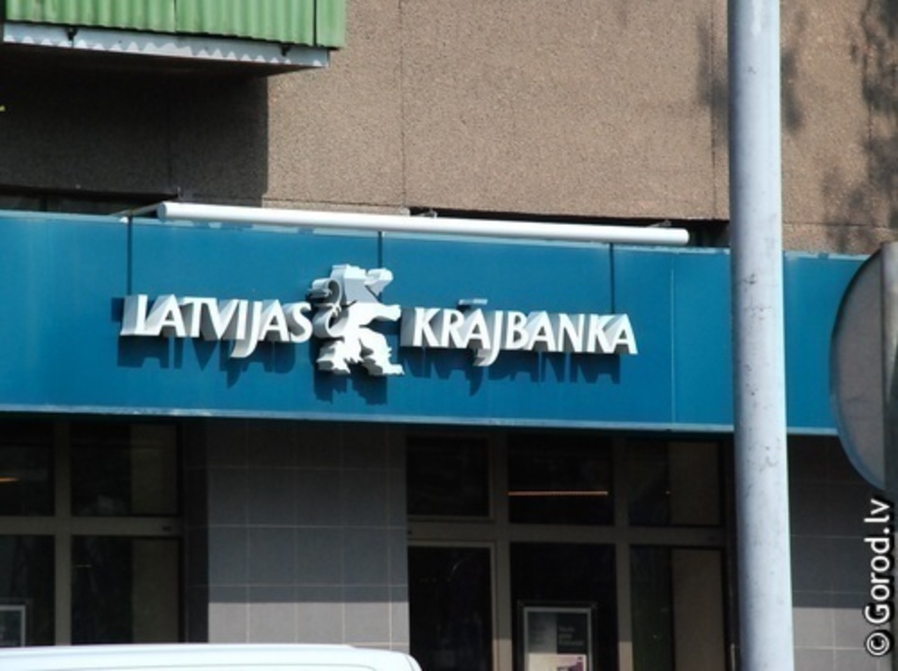 foto: lat.gorod.lv