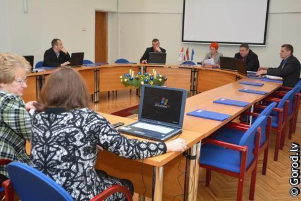 foto: lat.gorod.lv