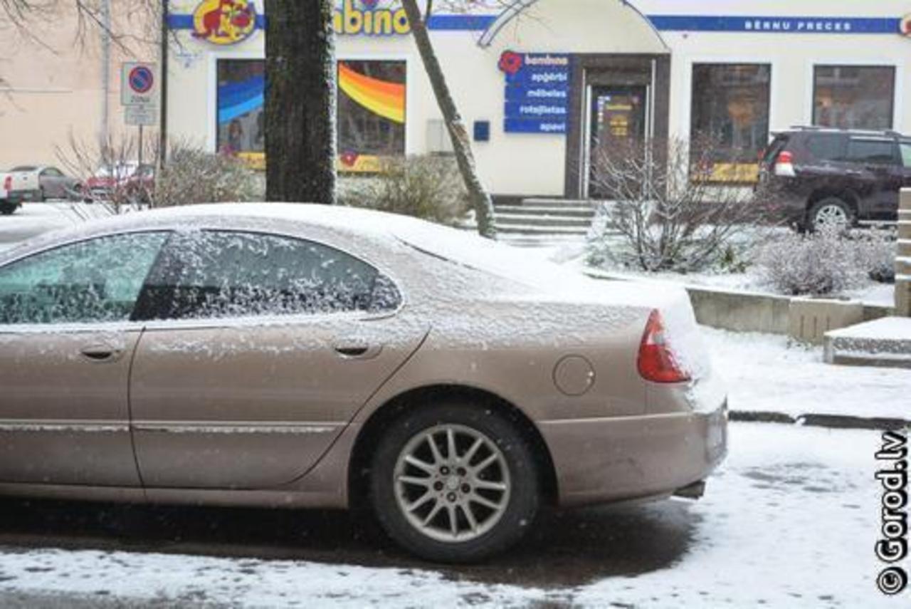 foto: lat.gorod.lv