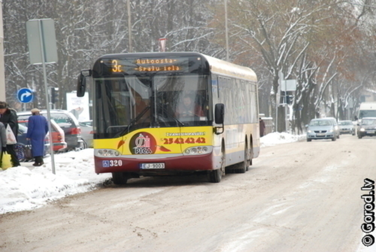 foto: lat.gorod.lv