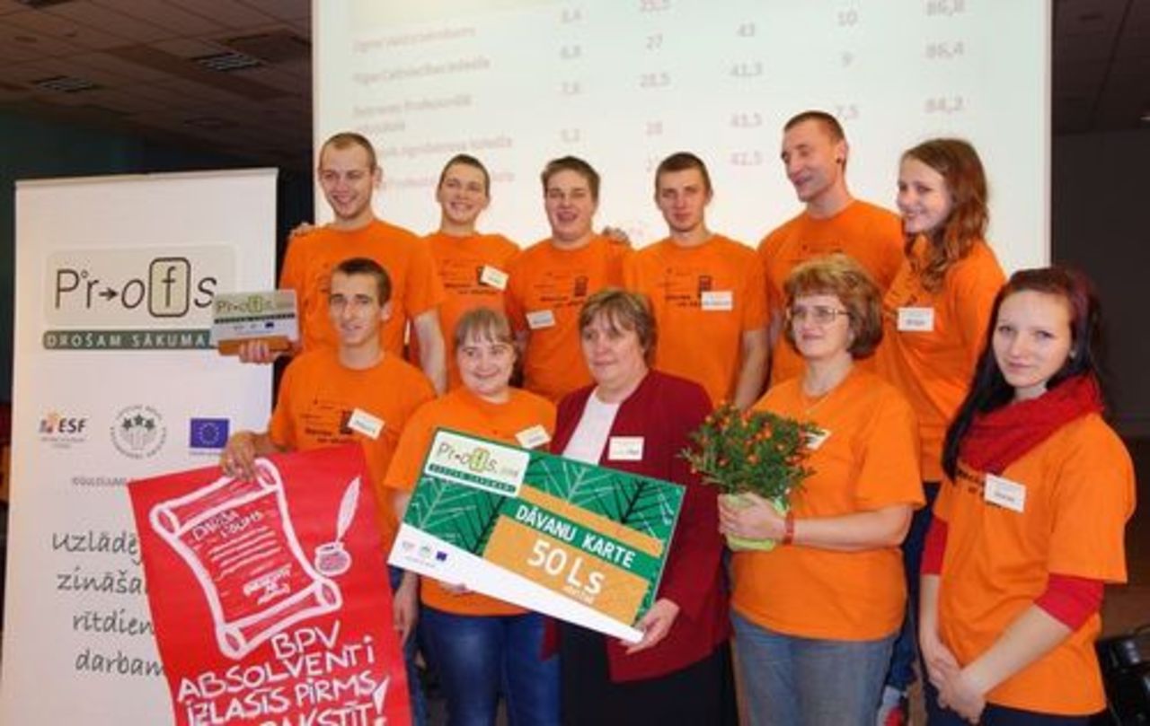 foto: ilukste.lv