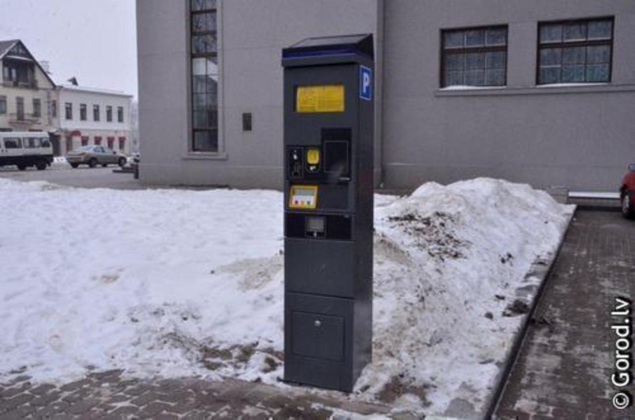 foto: lat.gorod.lv