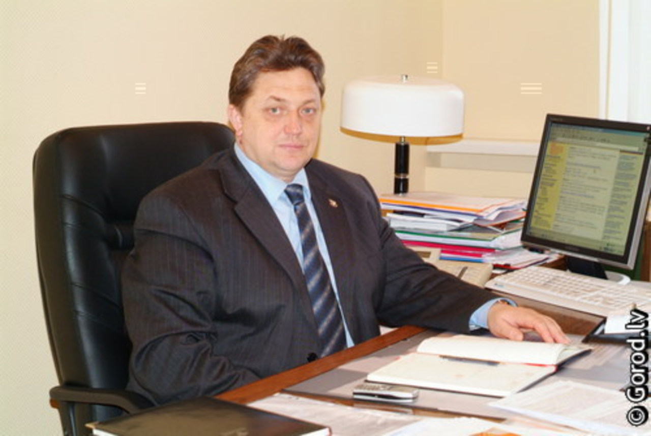 foto: lat.gorod.lv