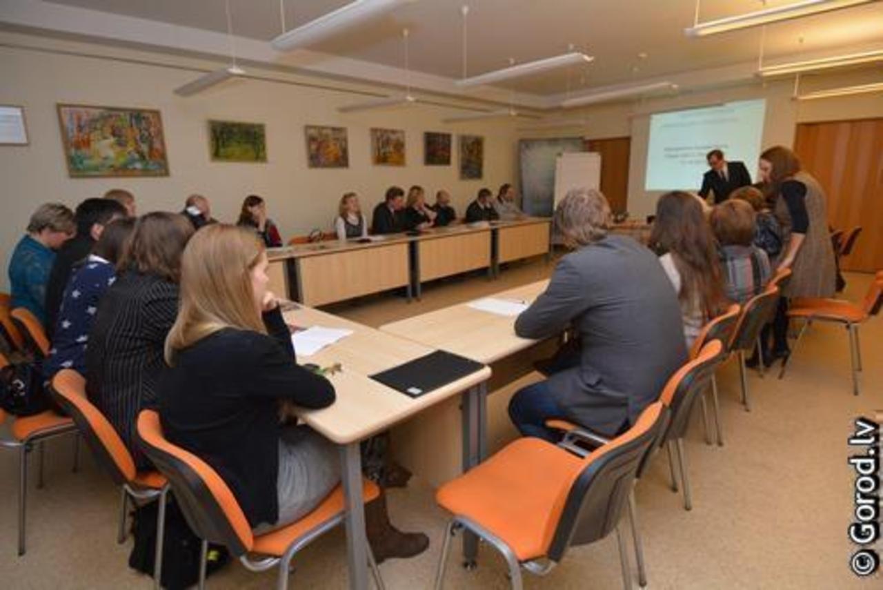 foto: lat.gorod.lv