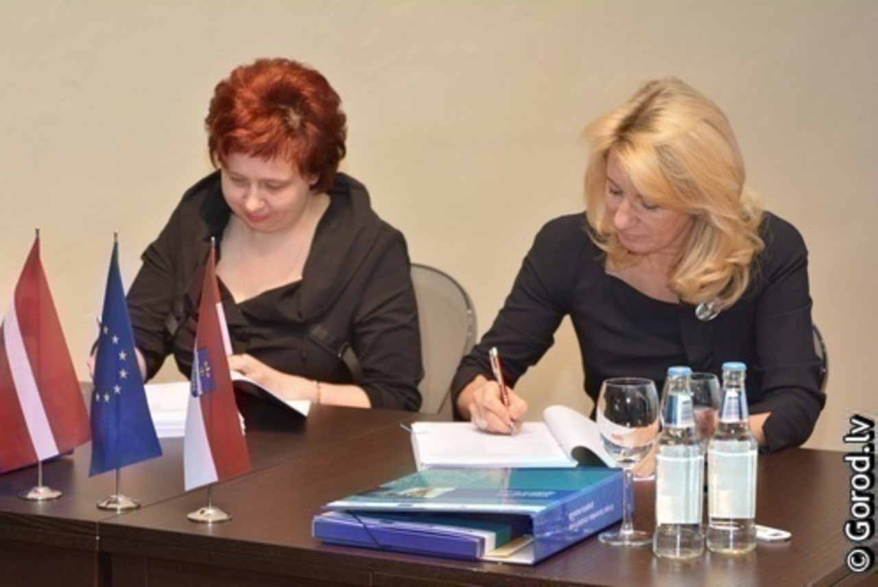 foto: lat.gorod.lv