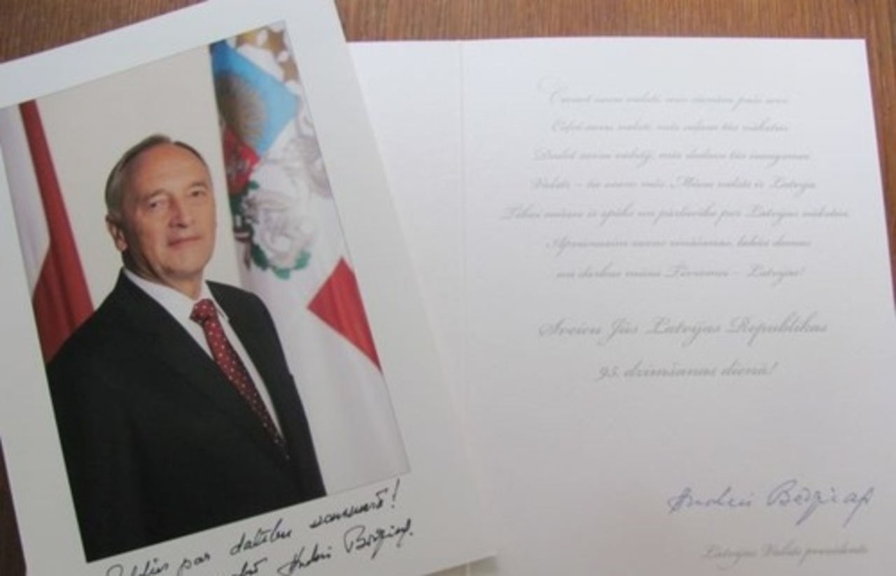 foto: valkasgimnazija.lv