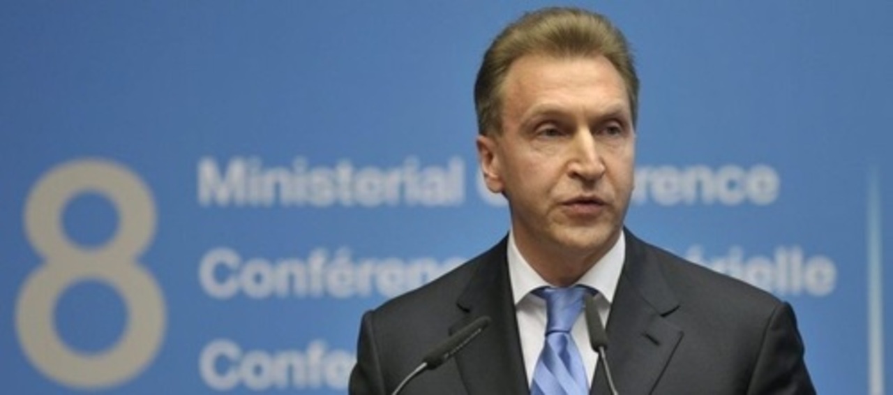 foto: telegraf.com.ua
