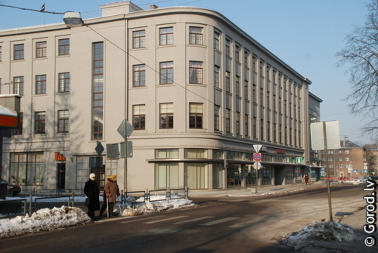 foto: lat.gorod.lv