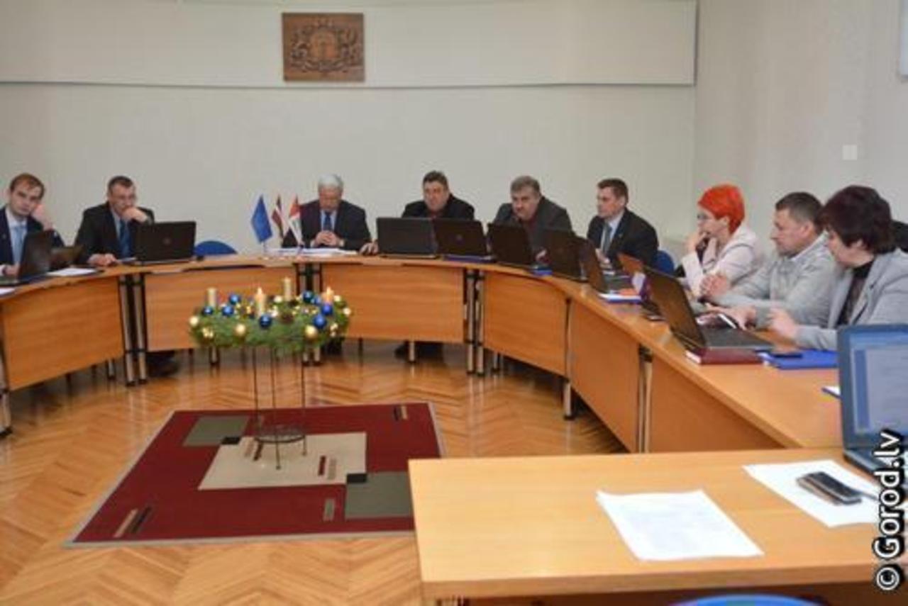 foto: lat.gorod.lv