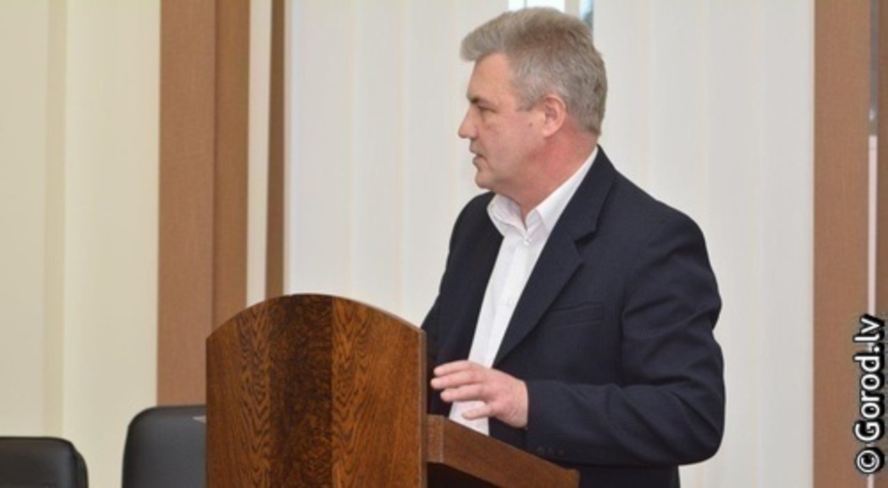 foto: lat.gorod.lv