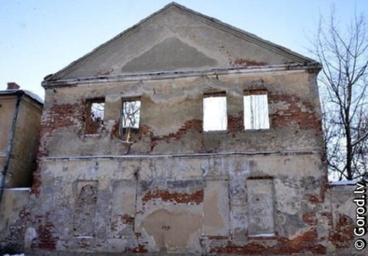 foto: lat.gorod.lv