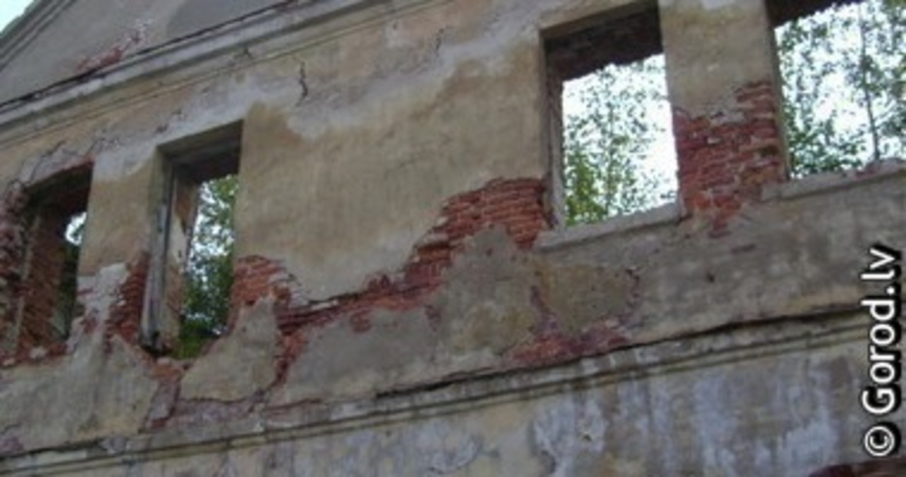 фото: gorod.lv