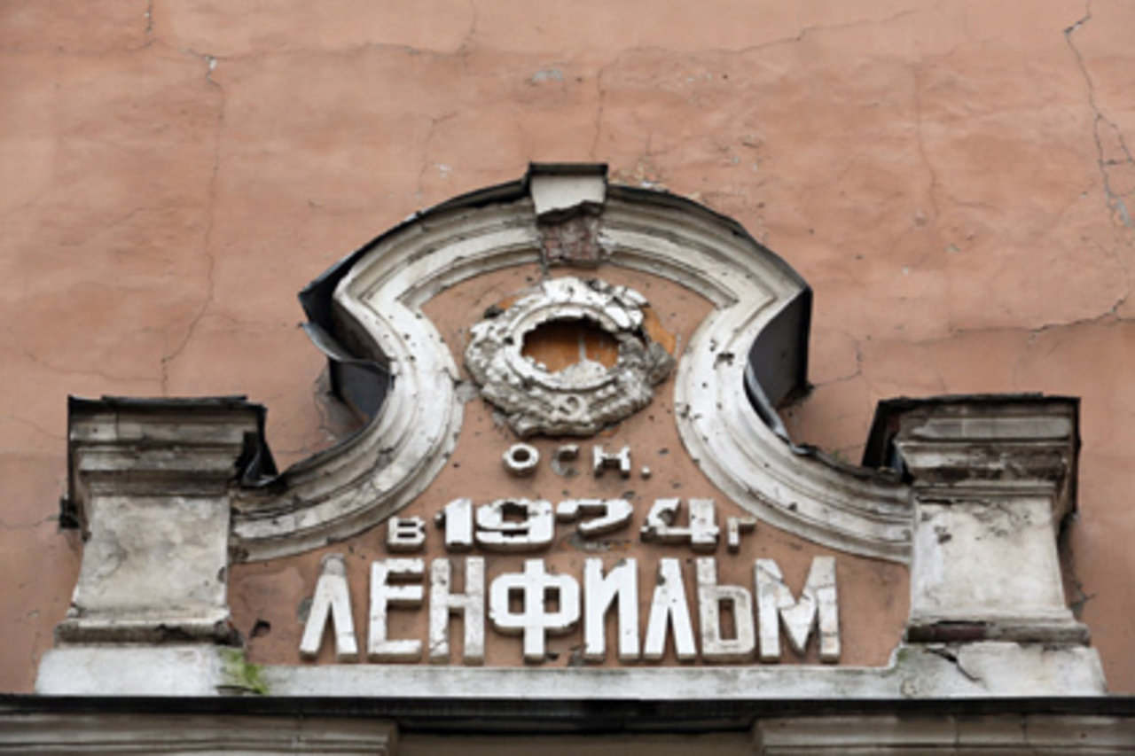 фото: lenta.ru