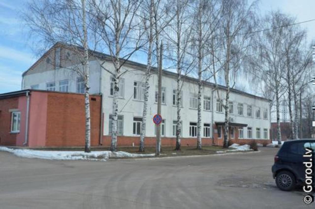 фото: gorod.lv