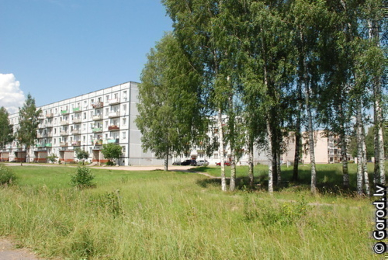 фото: gorod.lv