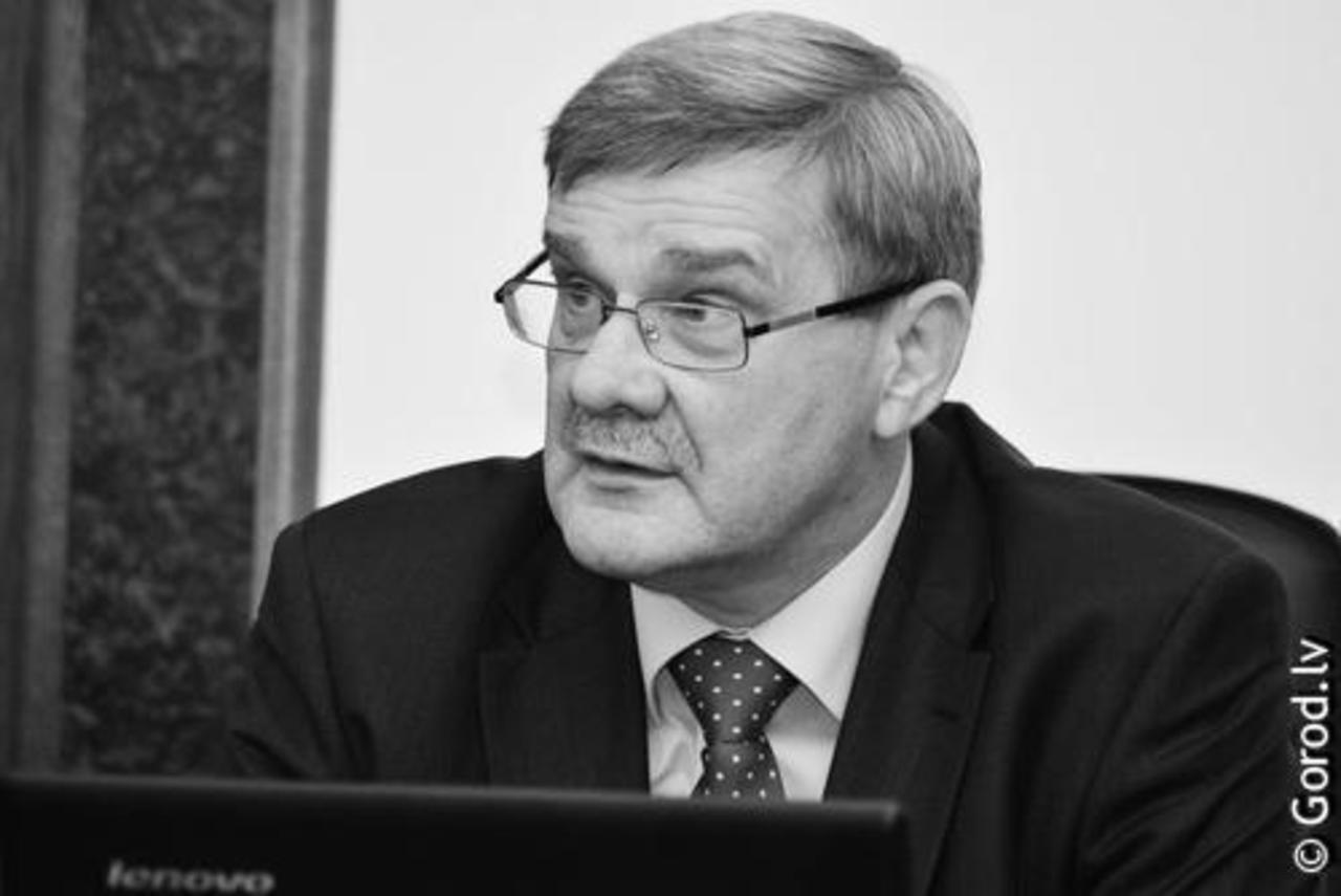 foto: lat.gorod.lv