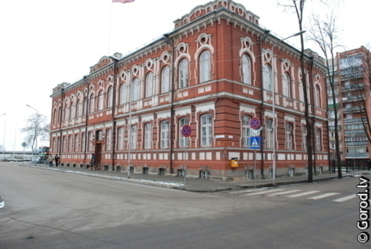 foto: lat.gorod.lv