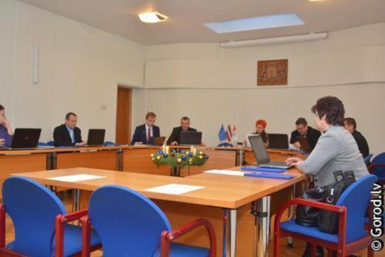 foto: lat.gorod.lv