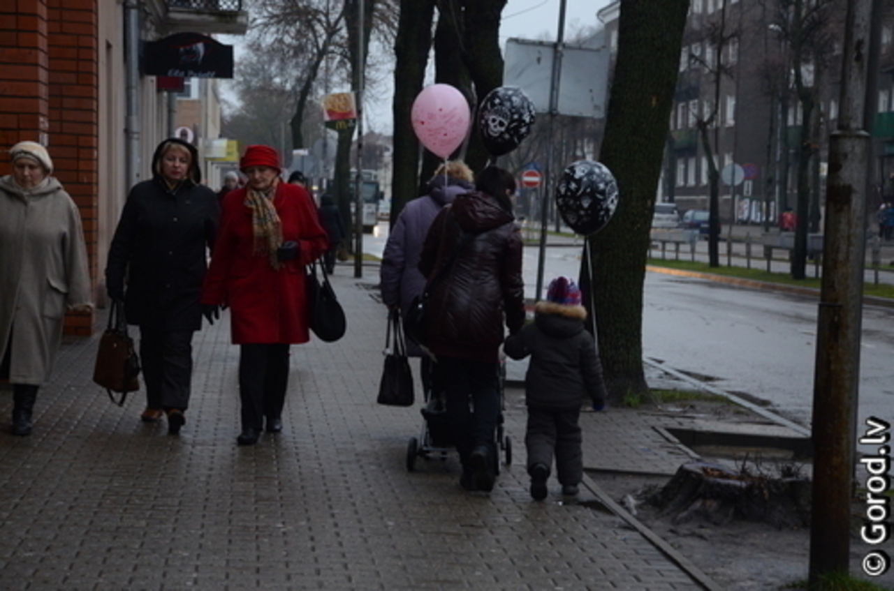 foto: lat.gorod.lv