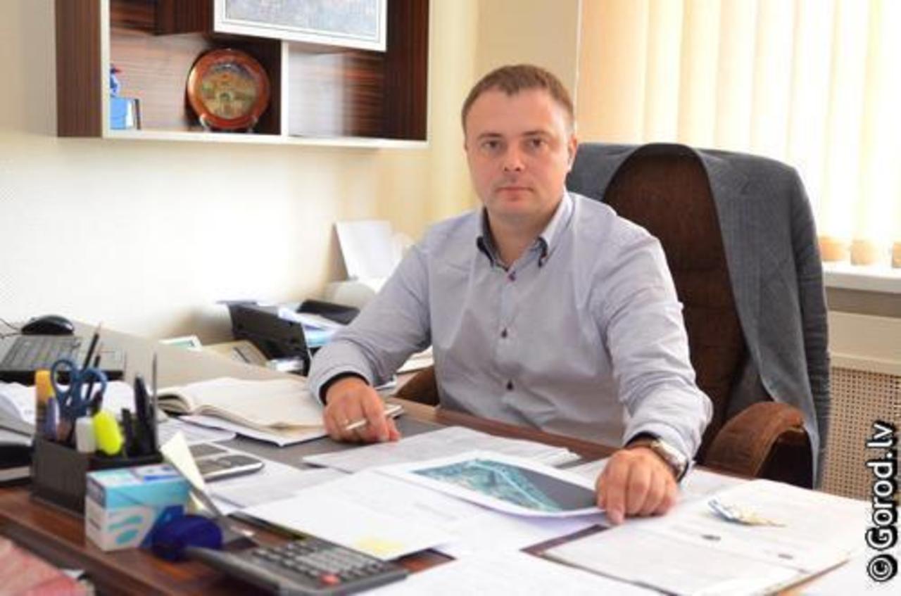 foto: lat.gorod.lv