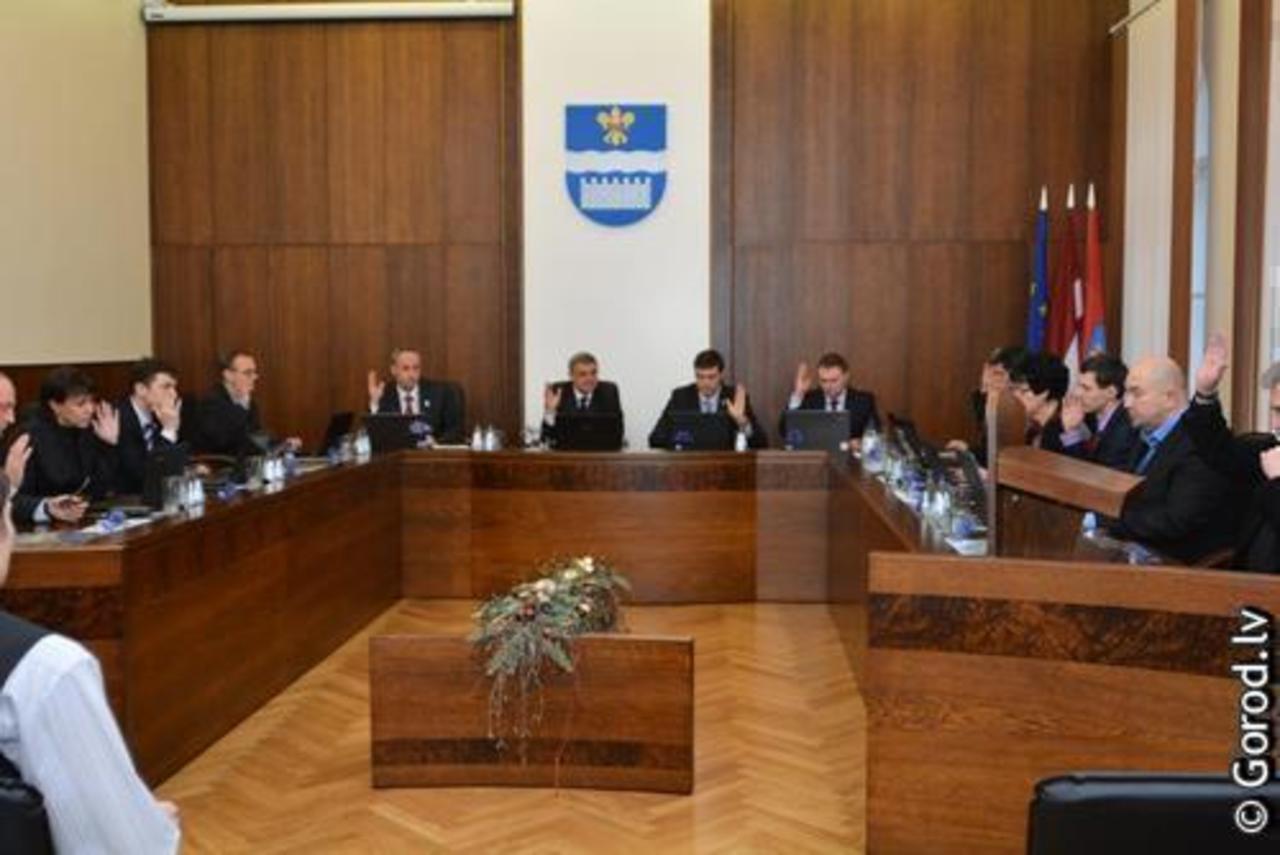 foto: lat.gorod.lv