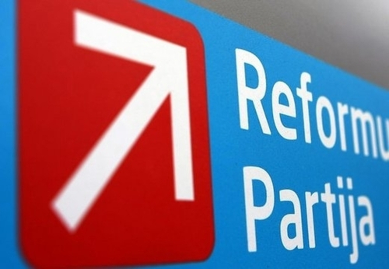 фото: freecity.lv