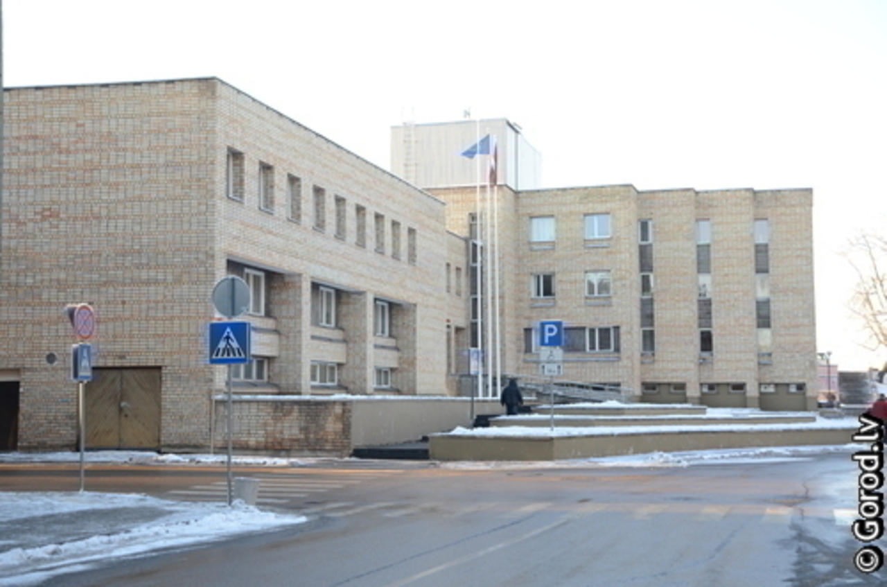 фото: gorod.lv